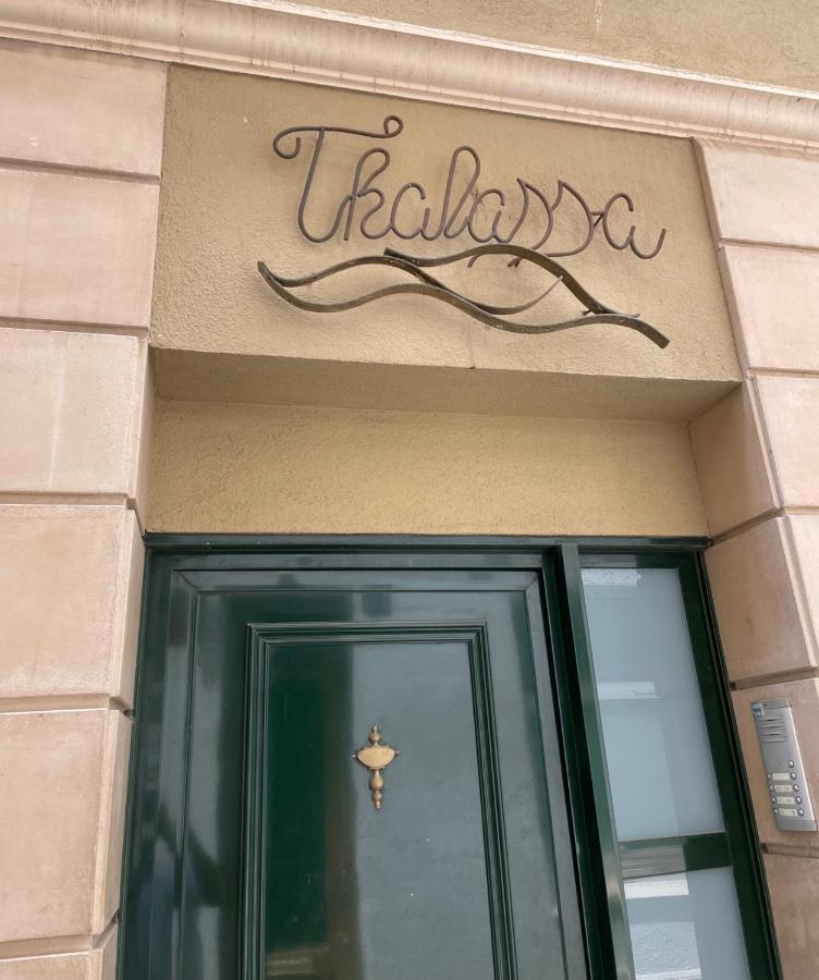 Thalassa By Ponent Lloret de Mar Buitenkant foto